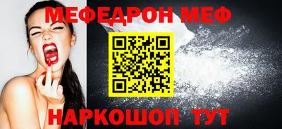 гидропоника Кандалакша