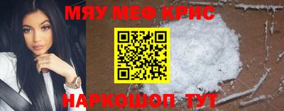 гидропоника Кандалакша