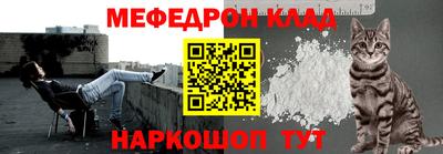 гидропоника Кандалакша