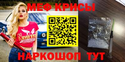 mix Камышлов