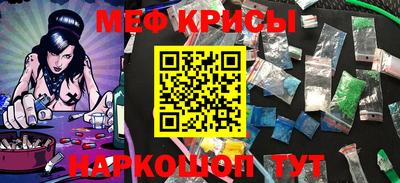 гидропоника Кандалакша