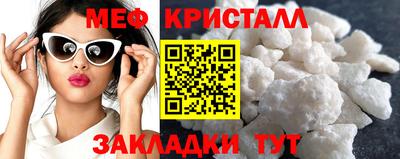 mix Камышлов