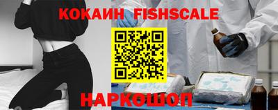 mix Камышлов