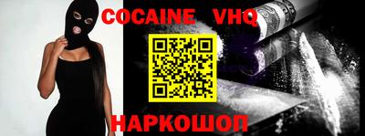 гидропоника Кандалакша