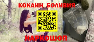 mix Камышлов