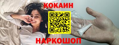 бутират Канаш
