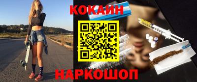 гидропоника Кандалакша