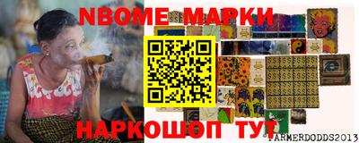 mix Камышлов