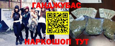 mix Камышлов