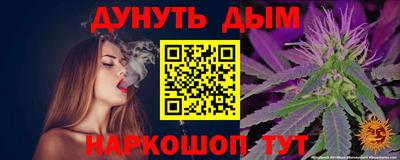 mix Камышлов