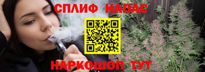 mix Камышлов