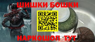 гидропоника Кандалакша