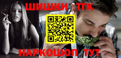 mix Камышлов