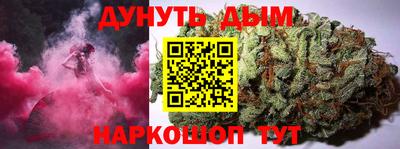 mix Камышлов