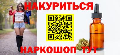 mix Камышлов