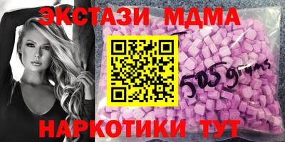 гидропоника Кандалакша
