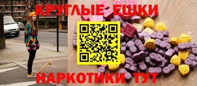 гидропоника Кандалакша
