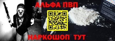 гидропоника Кандалакша