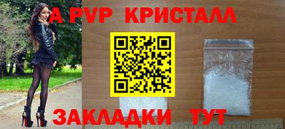 mix Камышлов
