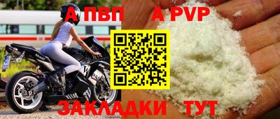 гидропоника Кандалакша