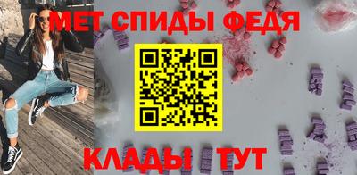 гидропоника Кандалакша