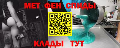 mix Камышлов