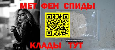 mix Камышлов