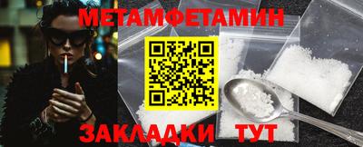 гидропоника Кандалакша