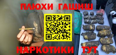 гидропоника Кандалакша