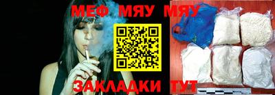 mix Камышлов